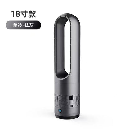 18-Inch Filter Airflow Fan