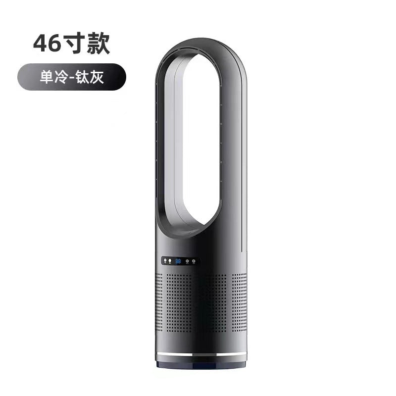 18-Inch Filter Airflow Fan