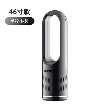 18-Inch Filter Airflow Fan