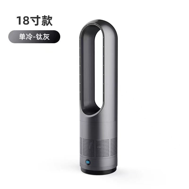 18-Inch Filter Airflow Fan