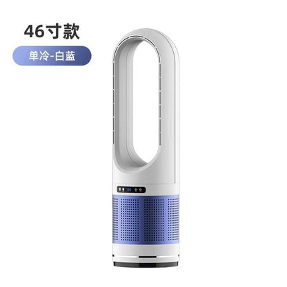 18-Inch Filter Airflow Fan