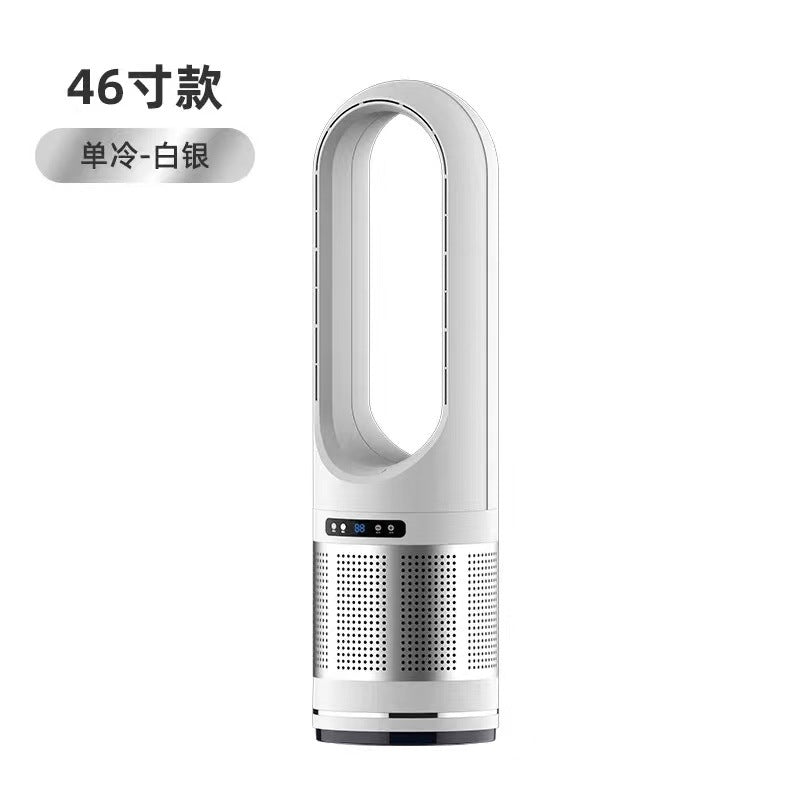18-Inch Filter Airflow Fan