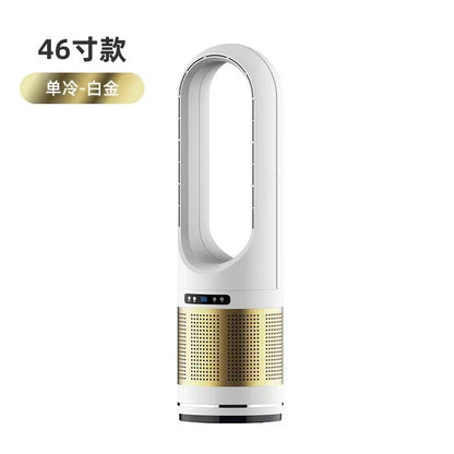 18-Inch Filter Airflow Fan